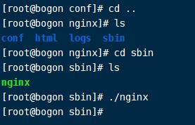 .NetCore程序在Linux上面部署的实现