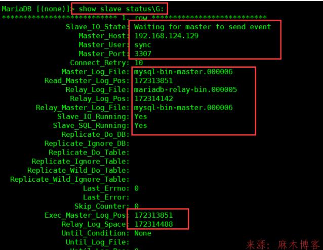 Linux-MySQL主从架构部署