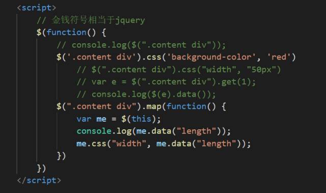 【Day 17】前端工具升级之Javascript & jQuery