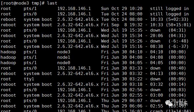 Linux系列教程（九）——Linux常用命令之网络和关机重启命令