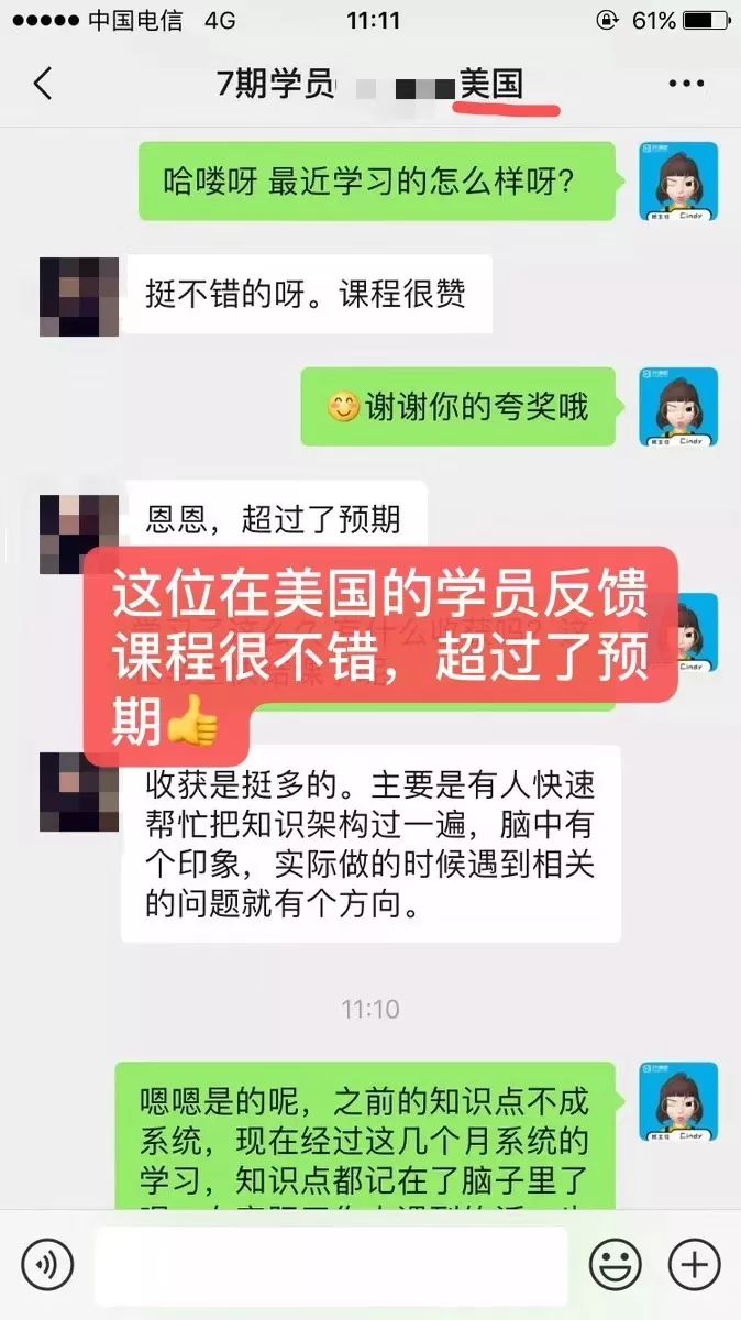 想成为阿里P6＋级别的前端开发工作者，你需要熟练掌握哪些技能?