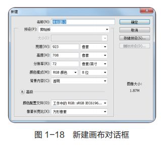 前端修炼の道 | 前端开发所需软件有哪些？