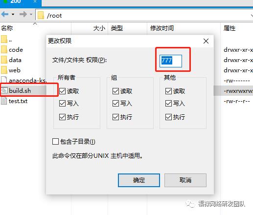 .NET5都来了，你还不知道怎么部署到linux？最全部署方案，总有一款适合你