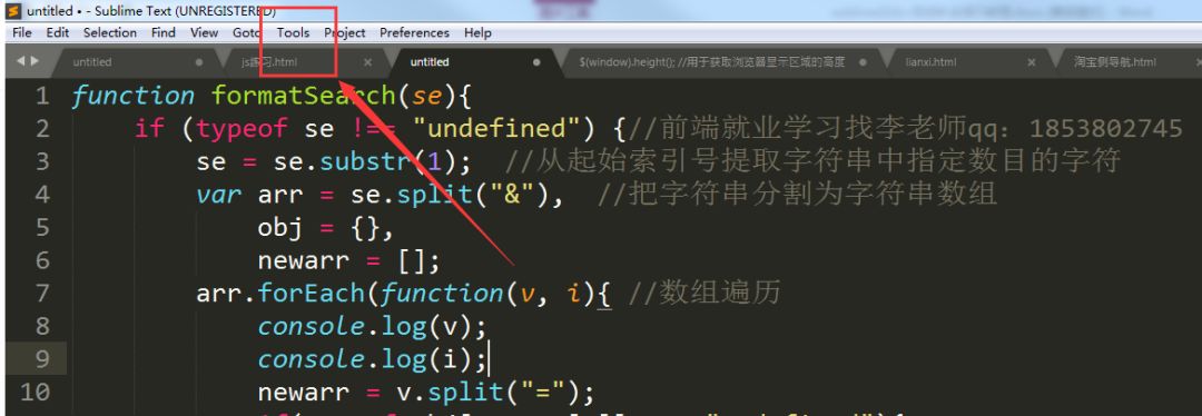 前端开发必备神器！史上最全的 Sublime Text 汉化、插件安装合集