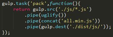 对于gulp代码构建工具的基本操作使用（一）