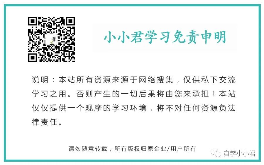 9月11日 | C/C++视频教程29GB/C基础+C++编程+Linux核心+Win32/MFC编程+项目