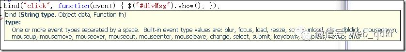 从零开始学习jQuery (一) 开天辟地入门篇