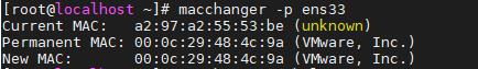 基础贴：教你在Linux中更改MAC地址