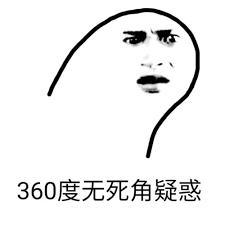 年薪40万前端开发在阿里巴巴是什么水平？