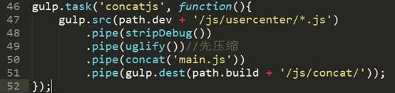 gulp安装教程（简单的前端自动化教程）