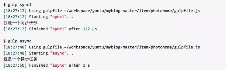 【第547期】使用Gulp构建网站小白教程