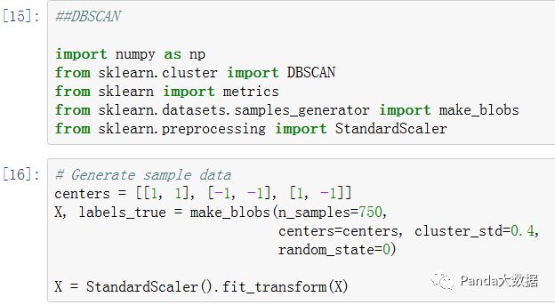 【ML】聚类算法基础——层次聚类、Kmeans、DBSCAN