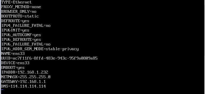 Linux版本的Panalog大数据日志分析系统正式公测