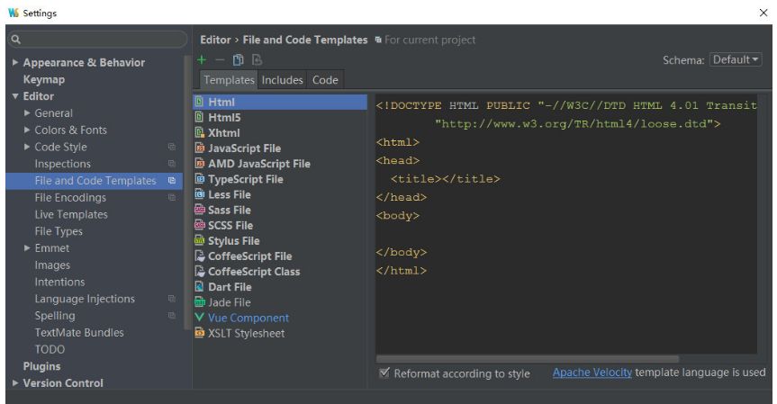 前端开发工具—WebStorm篇