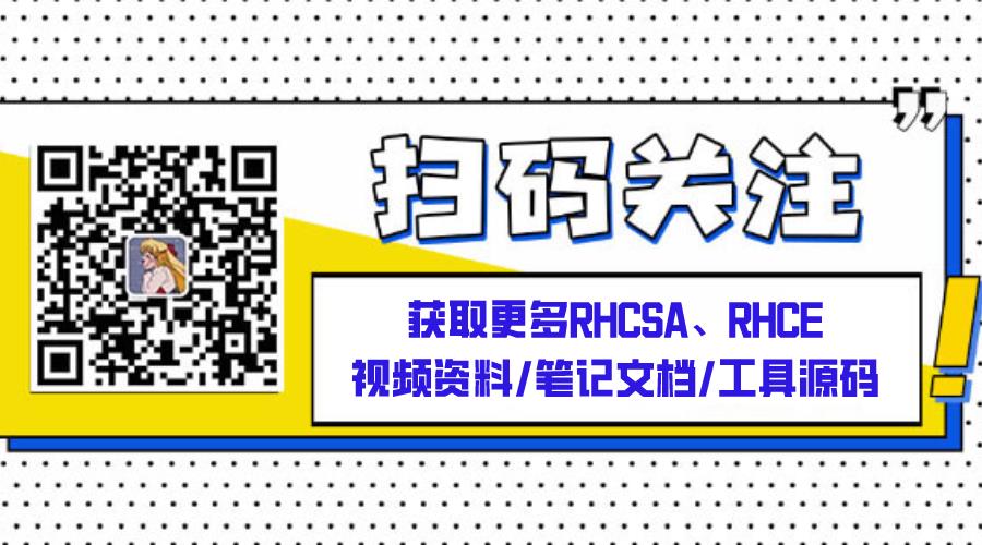 Linux|命令格式详解及echo命令参数用法详解