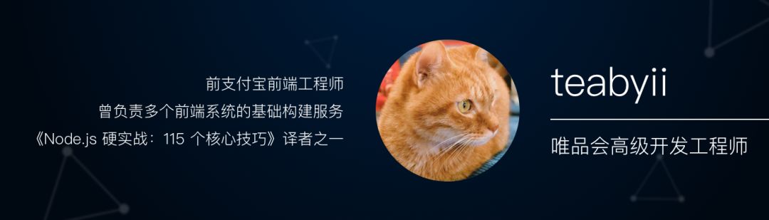 【福利】使用 webpack 定制前端开发环境小册