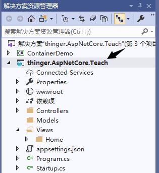 .NetCore程序在Linux上面部署的实现