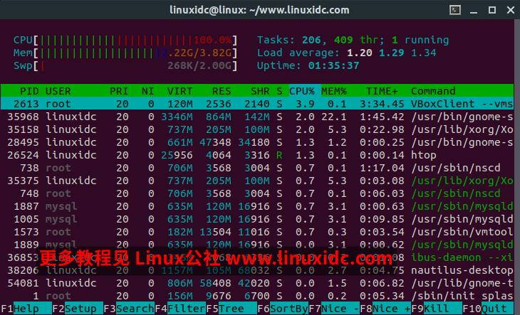 12个让您震撼的Linux终端命令