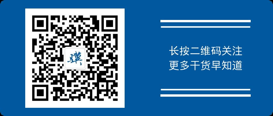 聚类算法及其数据可视化