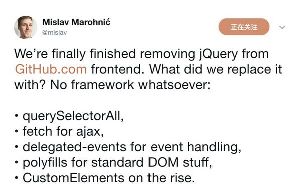 GitHub 被微软收购后的 52 天，改版并放弃了 jQuery ！