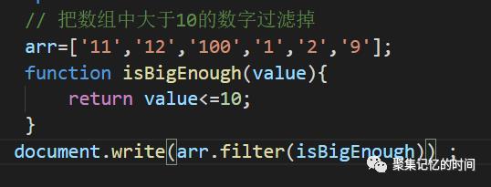 Jquery：添加节点