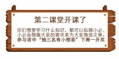 WEB前端开发需要学习什么知识（上）