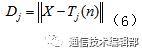 【网安学术】一种改进的K-means聚类算法在图像分割中的应用