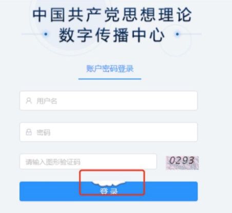 全球“首例 UI 攻击”？东方国信前端开发框架对 UI 不可靠 Say NO！