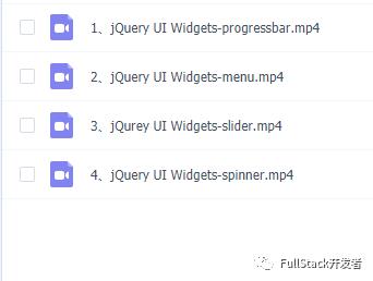 jQuery 和 jQueryUI 完整视频教程