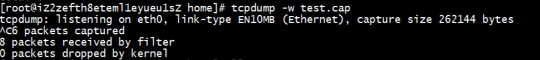 测试必杀技之linux抓包神器-tcpdump