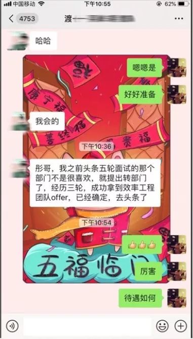 这年头，前端开发还能零基础拿到30K月薪吗？