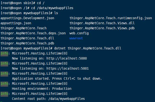 .NetCore程序在Linux上面部署的实现