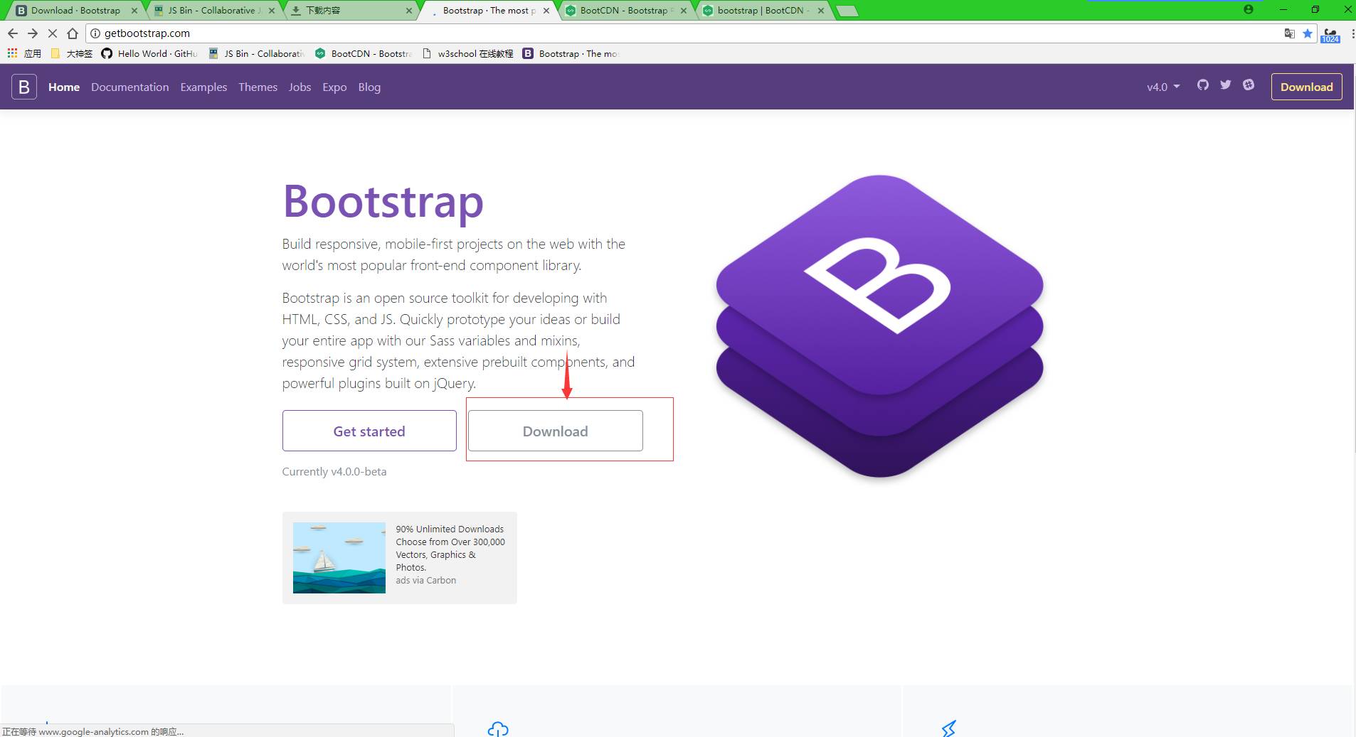 JS Bin使用bootstrap及Jquery