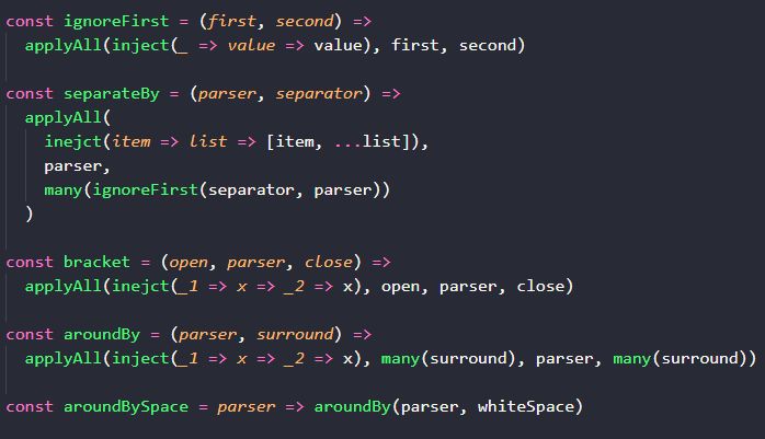 从零开始用函数式实现 JSON Parser