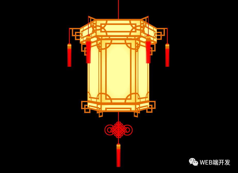 纯CSS3画六角灯笼特效，详细教学