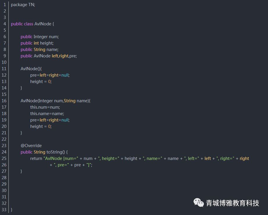 java平衡二叉树的增加删除等基本操作和代码实现