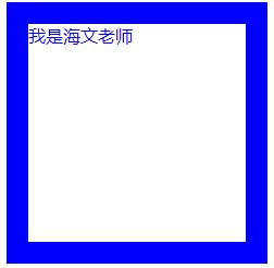 css3原生变量之currentColor详解