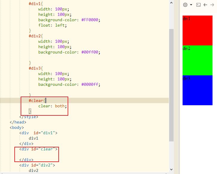 CSS3丨浮动以及盒子模型