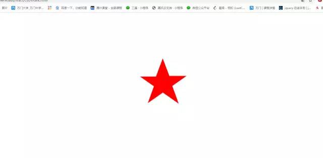 趣味CSS3效果挑战小汇总