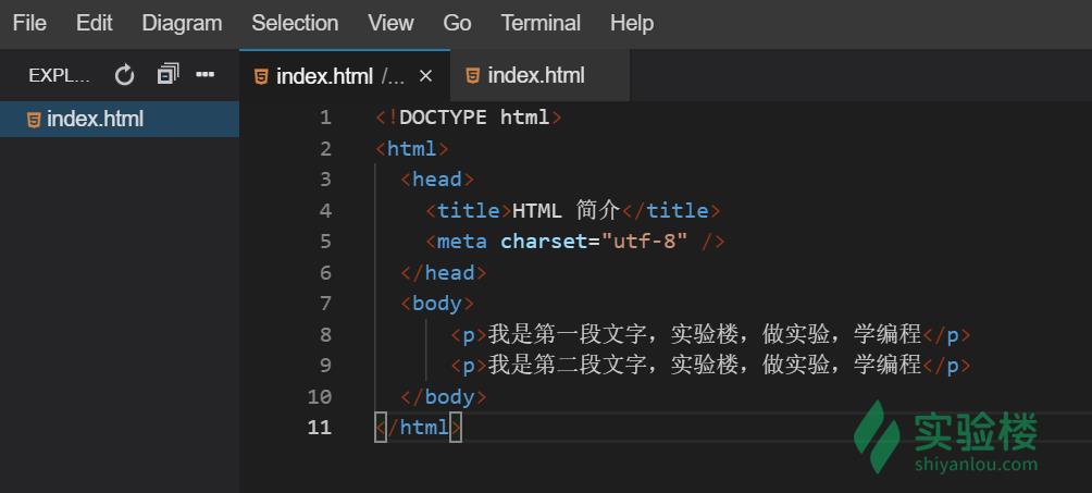 从零入门 HTML、CSS、JS、React，构建 ToDo 待办事项管理项目！