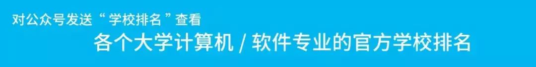 【数据结构】二叉树高频考试题目【代码模板】！