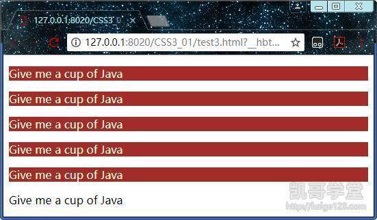 JavaEE——CSS3样式表