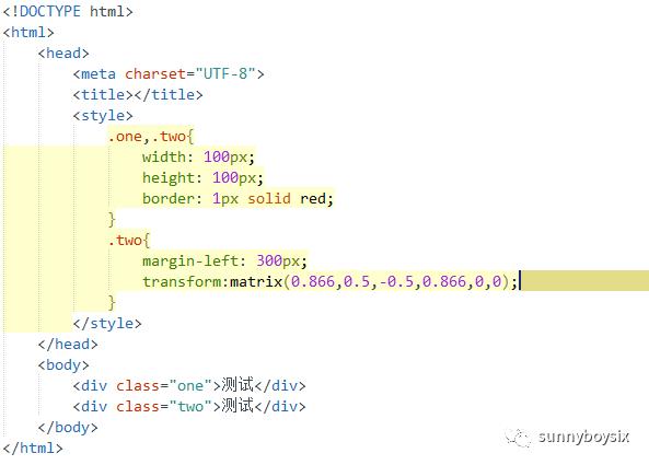 css3基础（9）