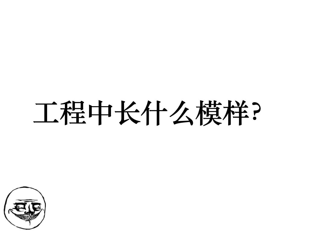 函数式程序设计思维：隐匿在函数式程序设计背后的思维方法，及支撑它的粘合剂