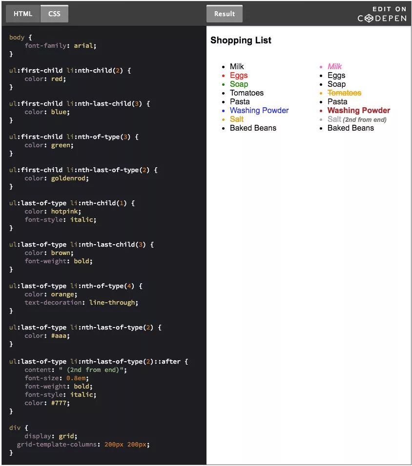 【CSS】381- 提升你的CSS选择器技巧