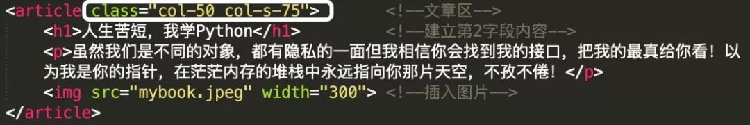 笔记丨Web丨CSS3丨（十四）终篇：补缺+响应式网页设计