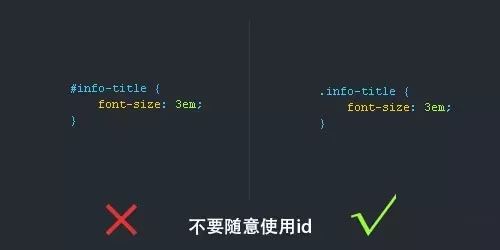 实力分享CSS 使用的书写规范顺序与偏门又实用的样式