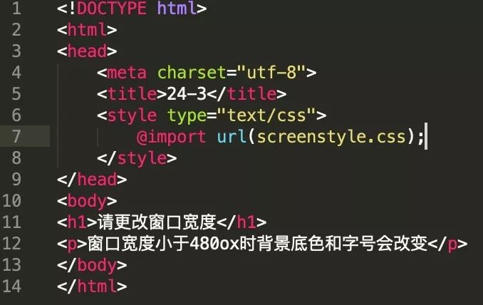 笔记丨Web丨CSS3丨（十四）终篇：补缺+响应式网页设计