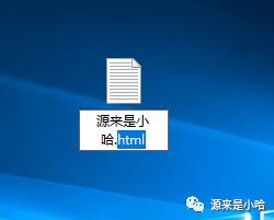 初识HTML/CSS（一）